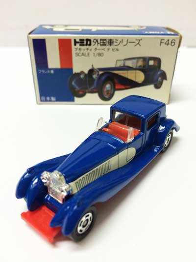 トミカ F46 ブガッティ クーペ ド ヒル 青箱 - ガシャポン,フィギュア