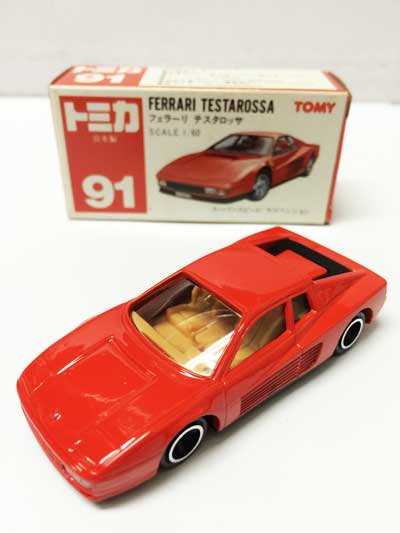 トミカ NO.91 フェラーリ テスタロッサ 赤箱（日本製） - ガシャポン 