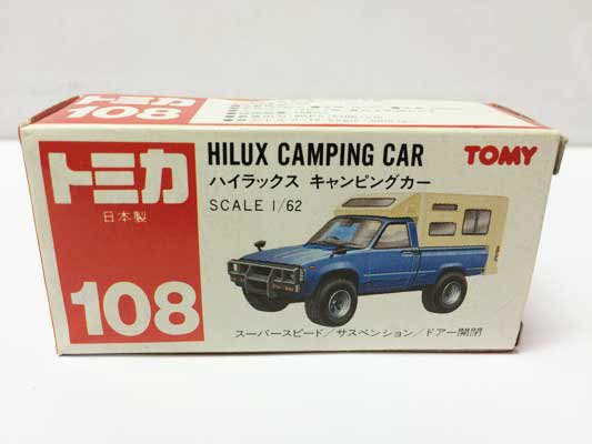 トミカ NO.108 ハイラックス キャンピングカー 赤箱（日本製 