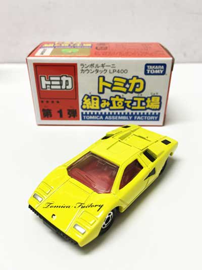 トミカ 組み立て工場 第一弾 ランボルギーニ カウンタックLP400 ３台セット（シート赤） - ガシャポン,フィギュア,トミカ,食玩,販売,通販,大阪,日本橋,  『Toy's Zero』 トイズゼロ