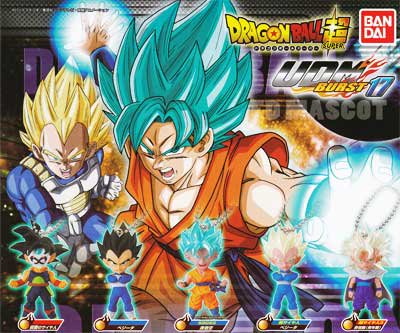 ドラゴンボール超 アルティメットディフォルメマスコット UDMバースト17　全5種フルセット