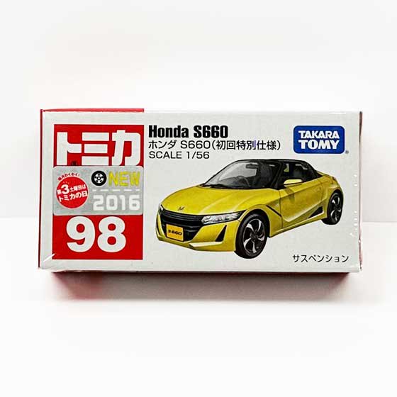 トミカ 98　ホンダ S660（初回特別仕様）　TMC00460