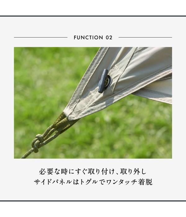 motto kuma tarp to tarp 限定 LEDランタンに彩りを！？トリプルネームの『motto-kuma』ござい