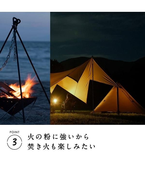 鎌倉天幕】 HIDEOUT TC - DOPE&DRAKKAR OFFICIAL ONLINE SHOP