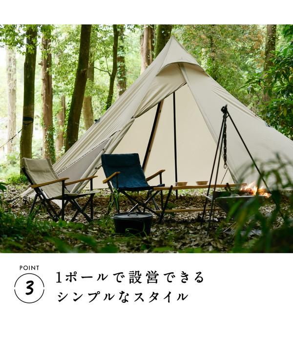 鎌倉天幕 HIDEOUT-01D ハイドアウト-01D DACポール付き 鎌倉天幕7周年記念秋の感謝セール】HIDEOUT-01（ハイドアウト-01