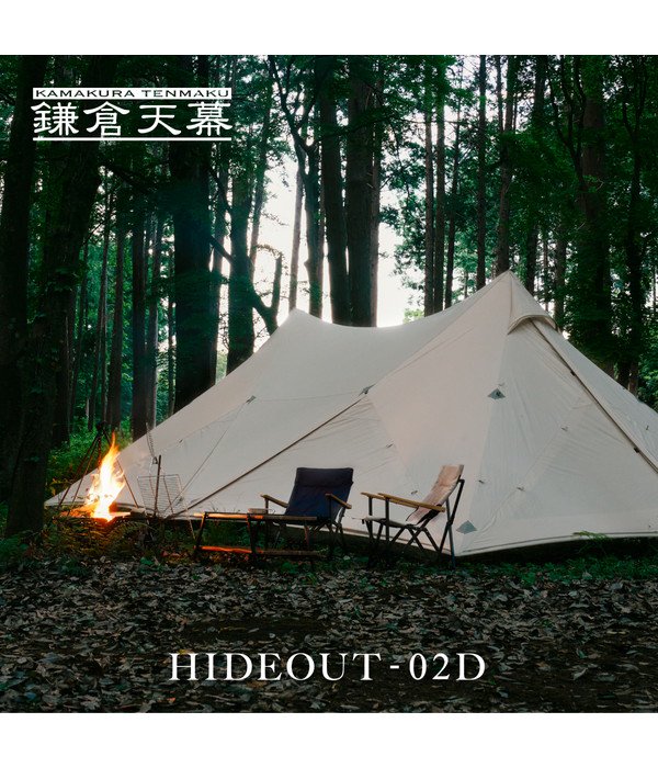 鎌倉天幕】 HIDEOUT-02D（ポール付き） - DOPE&DRAKKAR OFFICIAL ONLINE SHOP