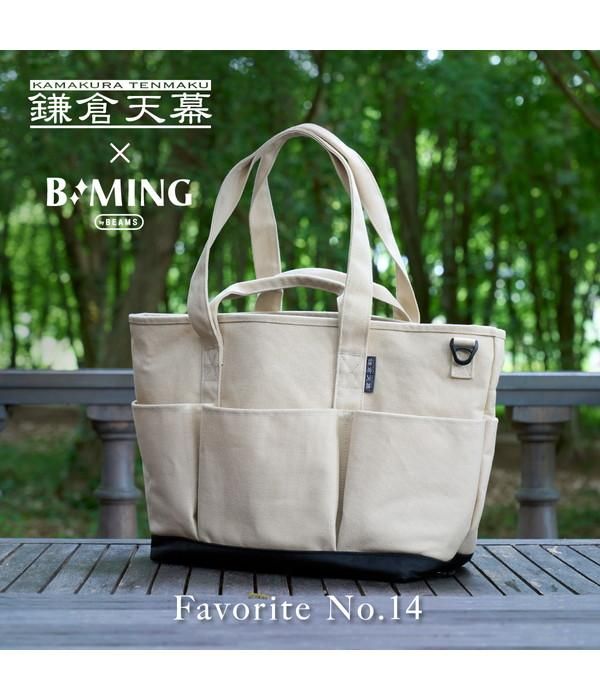 【鎌倉天幕】 TOTE BAG Favorite NO.14