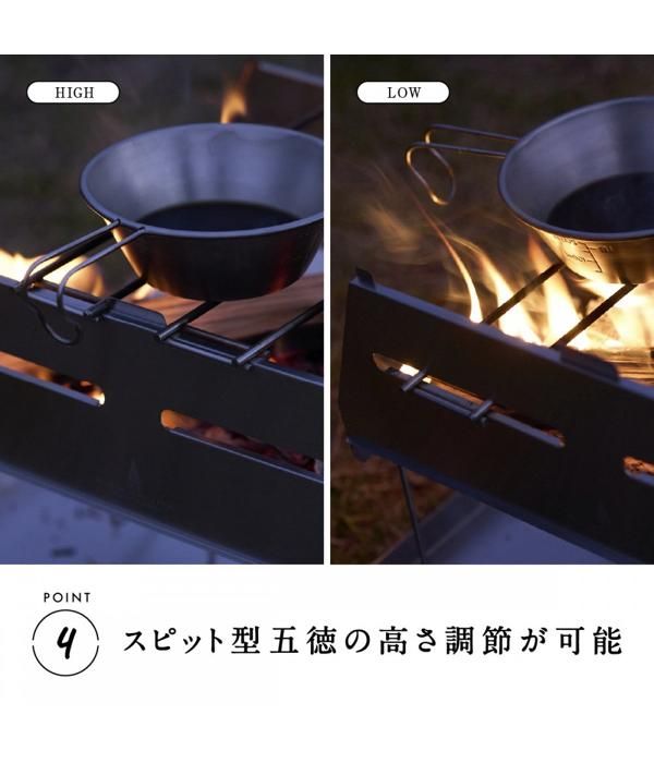 鎌倉天幕】ソリスト炎 SOLOIST HOMURA - DOPE&DRAKKAR OFFICIAL