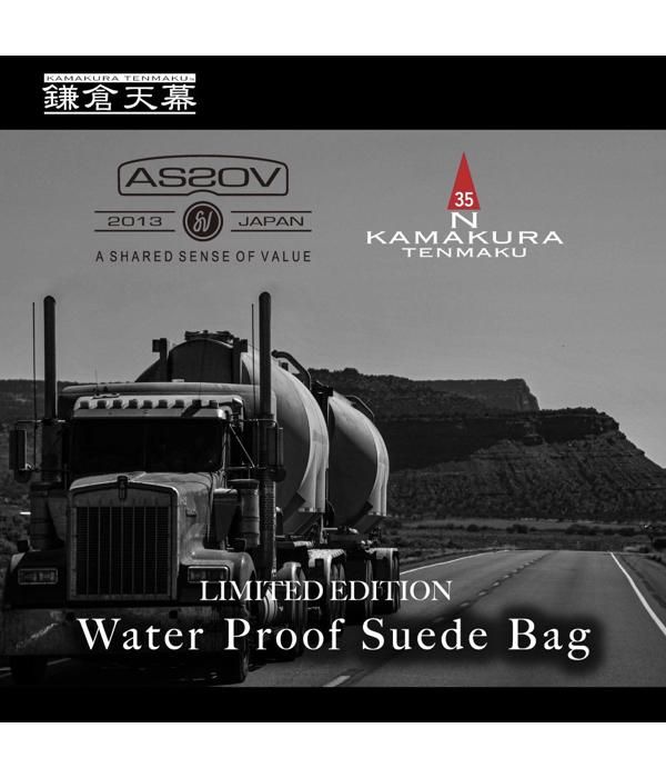 鎌倉天幕×AS2OV】WATER PROOF SUEDE BAG - DOPE&DRAKKAR