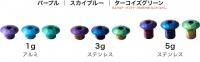 JEWEL Weight Screw for DRIVER LADY & FAIRWAY ARMS LADY