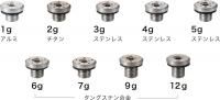 ȥ塼SILVER