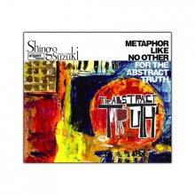 Shingo Suzuki「The ABSTRACT TRUTH」CD