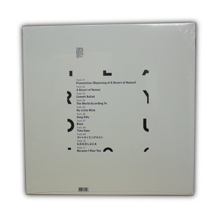 toe 『HEAR YOU』LP（初回盤） - Believe Music STORE OFFICIAL WEBSITE