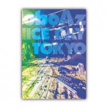 SuiseiNoboAz_LIVE DVD『HAVE A NICE DAY BABYLON TOKYO』