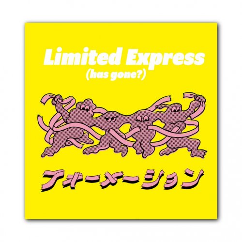Limited Express (has gone?) _[フォーメーション]7inch