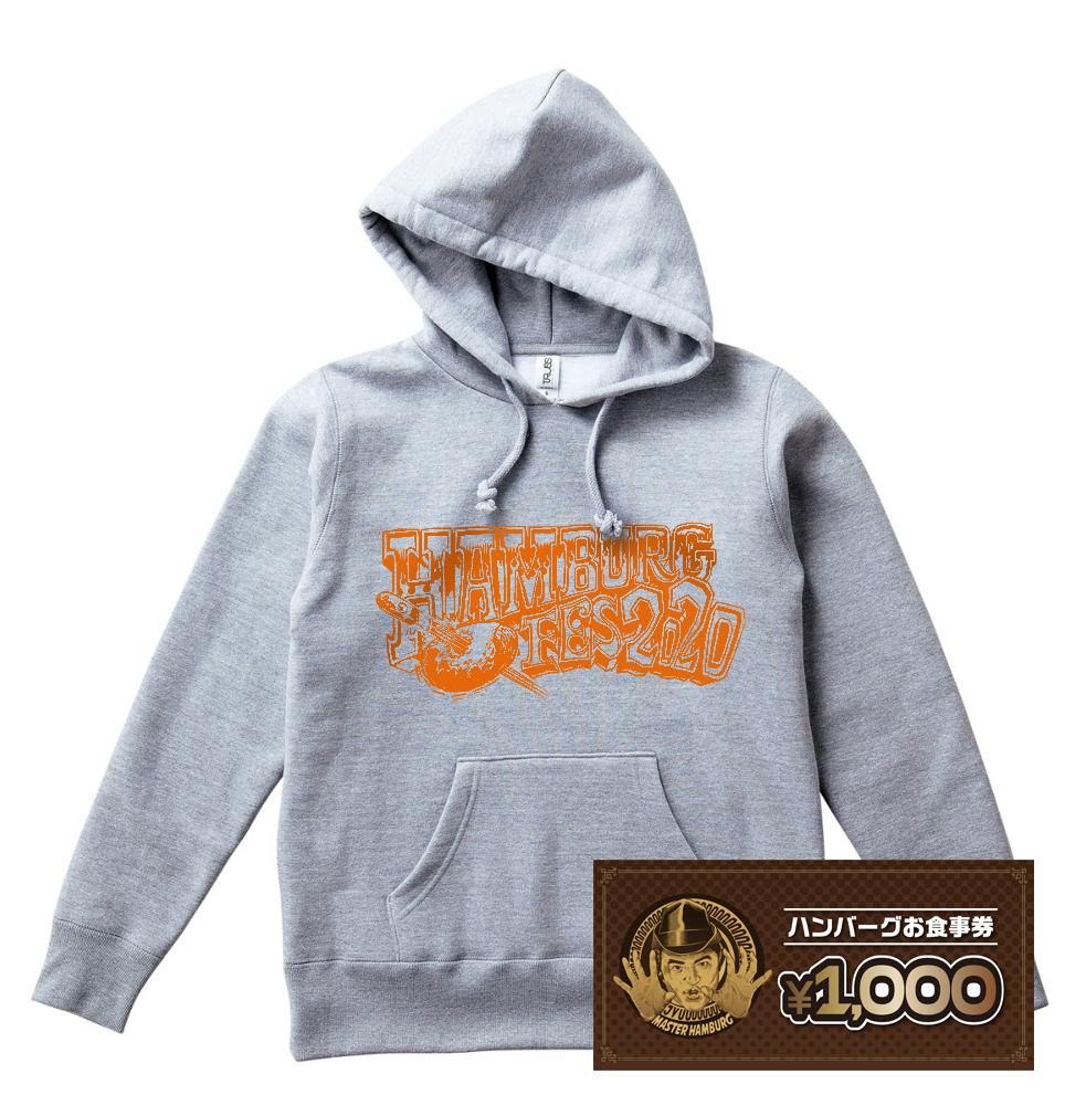 二次受注生産 ハンバーグチケット ハンバーグフェスパーカー Believe Music Store Official Website 二次受注生産 ハンバーグチケット ハンバーグフェスパーカー Believe Music Store Official Website