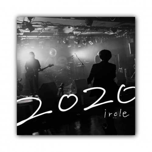 ircle_ライブ会場&通販限定[2020]CD