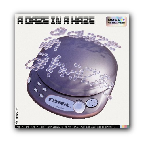【受付終了】DYGL_[3rd ALBUM 'A DAZE IN A HAZE' 12INCH 限定盤]
