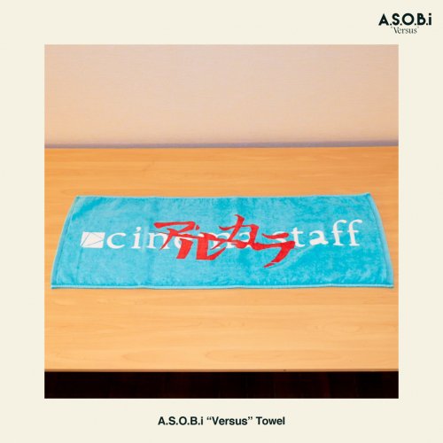 A.S.O.B.i “Versus” Towel
