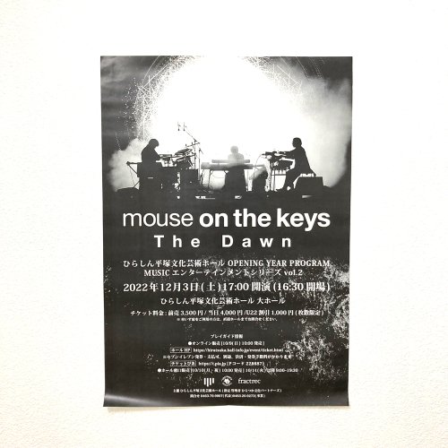 mouse on the keys_『The Dawn』ポスター