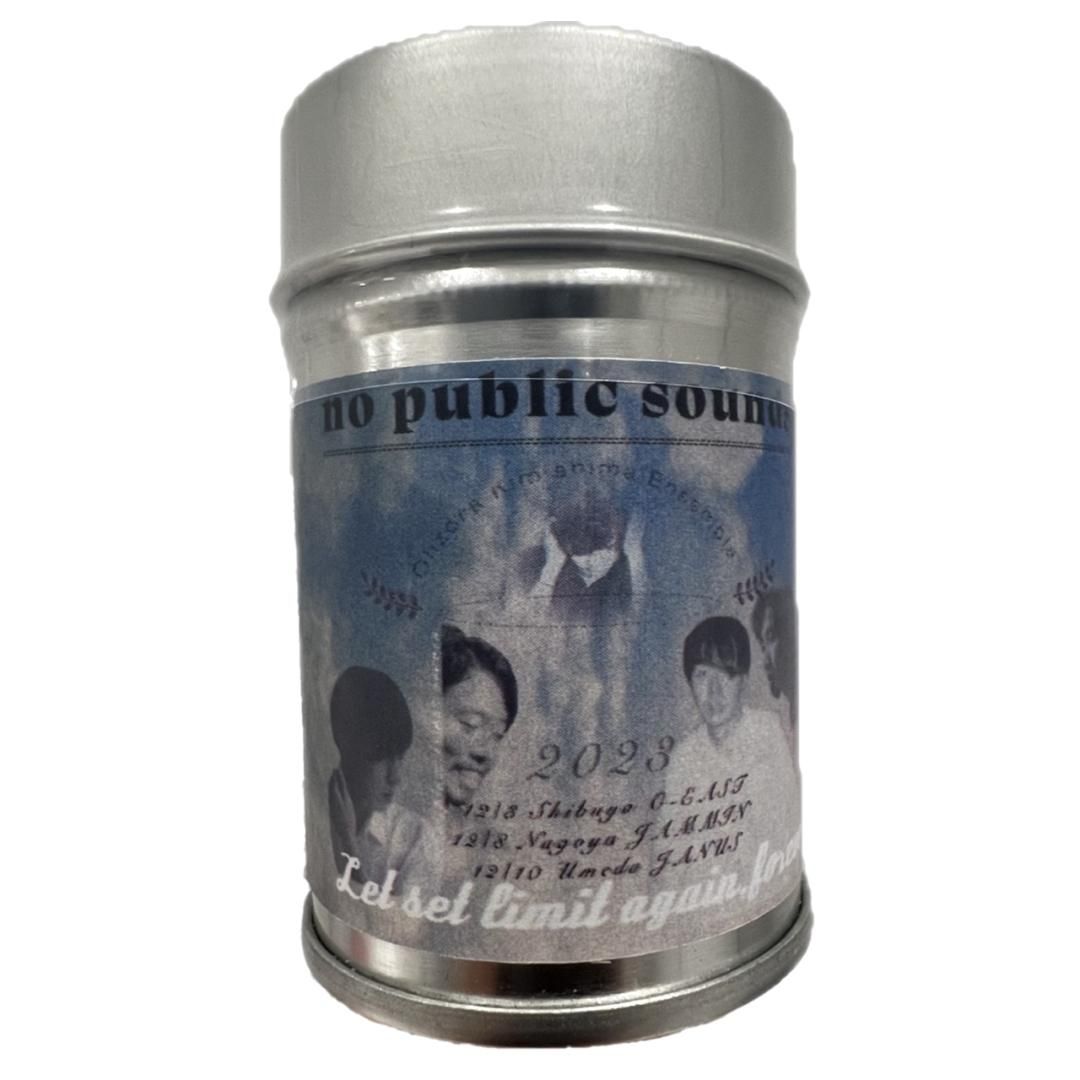 君島大空 LP3枚セット 【公式通販】