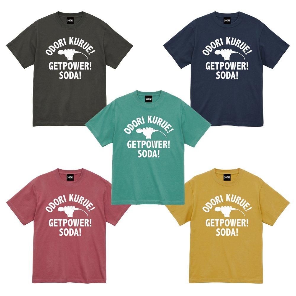 ○ SACRA MUSIC FES 2019 Tシャツ&トートバッグセット ○ SACRA MUSIC FES 2019 Tシャツ&トートバッグセット ○ SACRA