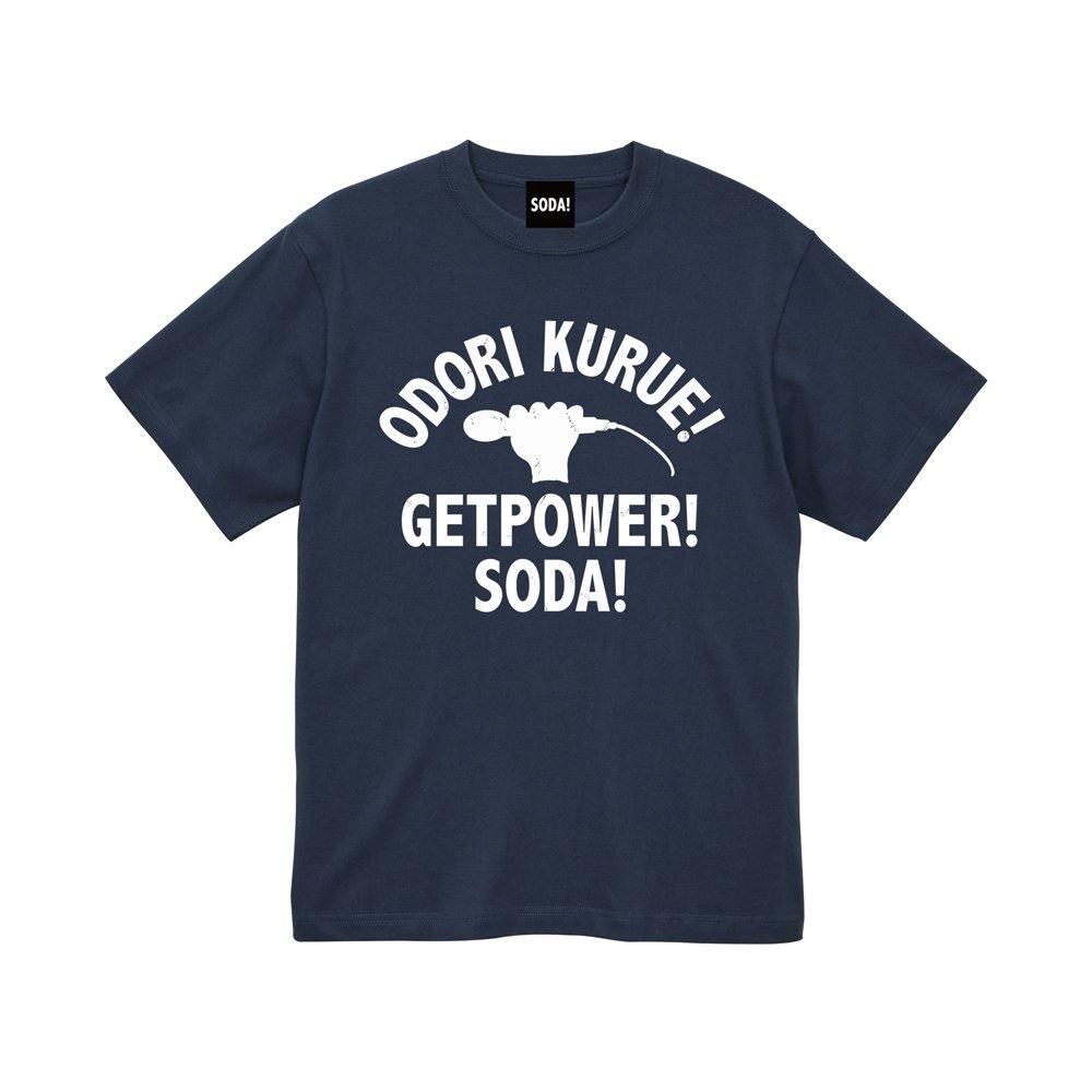 soyy. Photo Tee ソイ Tシャツ 喫茶店 soyy. Photo Tee ソイ Tシャツ 喫茶店 数量限定Tシャツ】 your