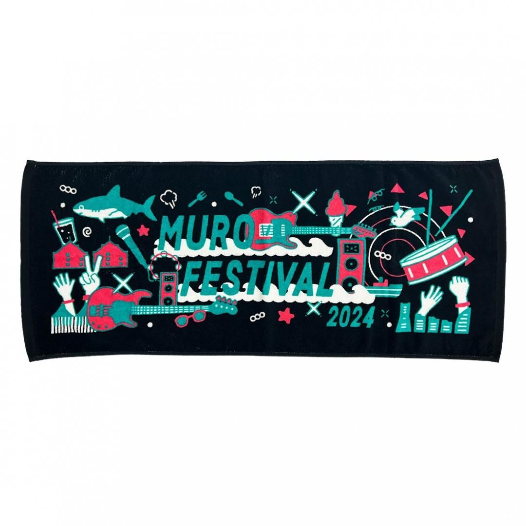 ミュージシャン　タオル 先行販売] MURO FES 2024_フェイスタオル_ブラック - Believe
