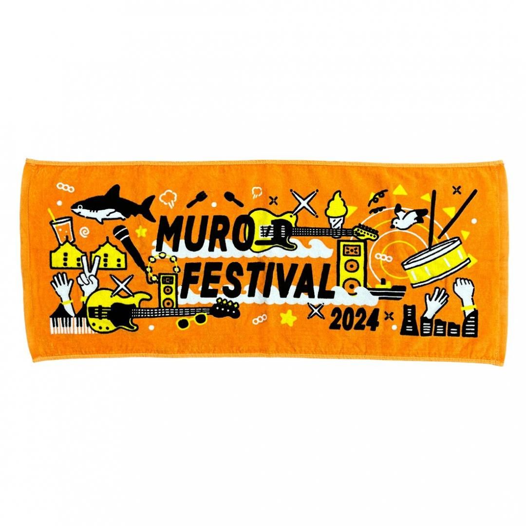 先行販売] MURO FES 2024_フェイスタオル_オレンジ - Believe