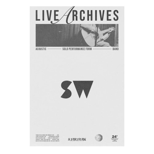 []Varrentia/ϰ_LIVE ARCHIVES(ƹ2024ǥ)