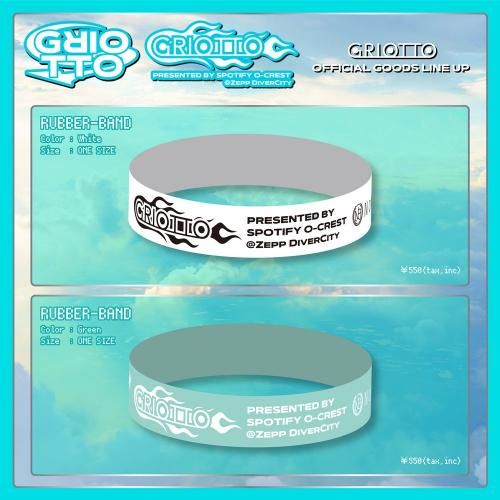 GOODS - Believe Music STORE OFFICIAL WEBSITE