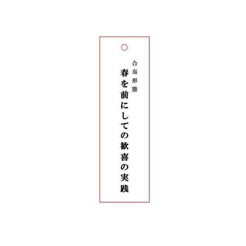 <img class='new_mark_img1' src='https://img.shop-pro.jp/img/new/icons5.gif' style='border:none;display:inline;margin:0px;padding:0px;width:auto;' />_[դˤƤδμ]륭ۥ