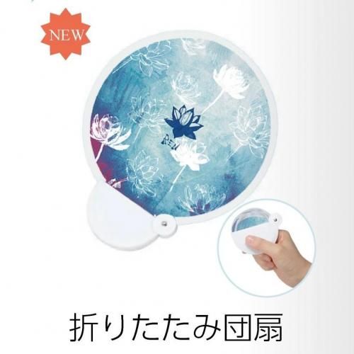 <img class='new_mark_img1' src='https://img.shop-pro.jp/img/new/icons5.gif' style='border:none;display:inline;margin:0px;padding:0px;width:auto;' />ϡ-REN-