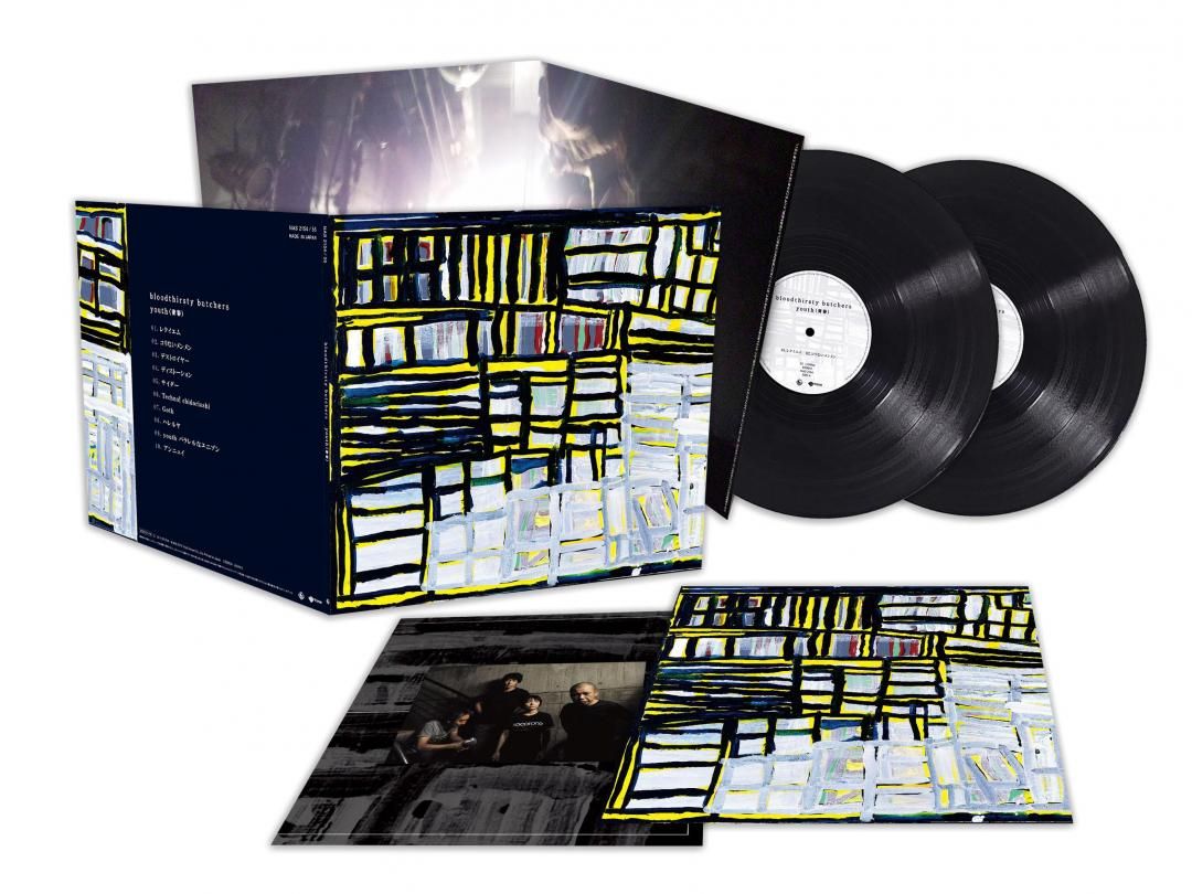 p*ユ様 bloodthirsty butchers CDセット 予約受付]bloodthirsty butchers_[youth(青春)]LP - Believe