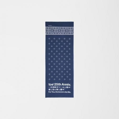 GOODS - Believe Music STORE OFFICIAL WEBSITE