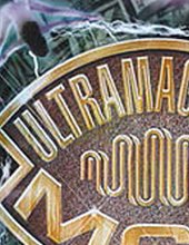 ULTRAMAGNETIC MC’S『THE BEST KEPT SECRET//MECHANISM NICE』CD