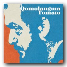Qomolangma Tomato『カジツ』CD