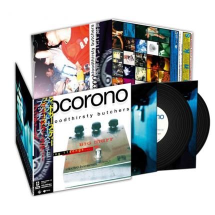bloodthirsty butchers - Believe Music STORE OFFICIAL WEBSITE
