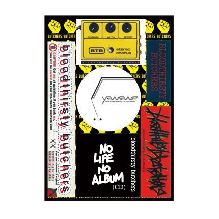 bloodthirsty butchers - Believe Music STORE OFFICIAL WEBSITE