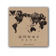 市川セカイBAND 1st single『月をめざして』CD