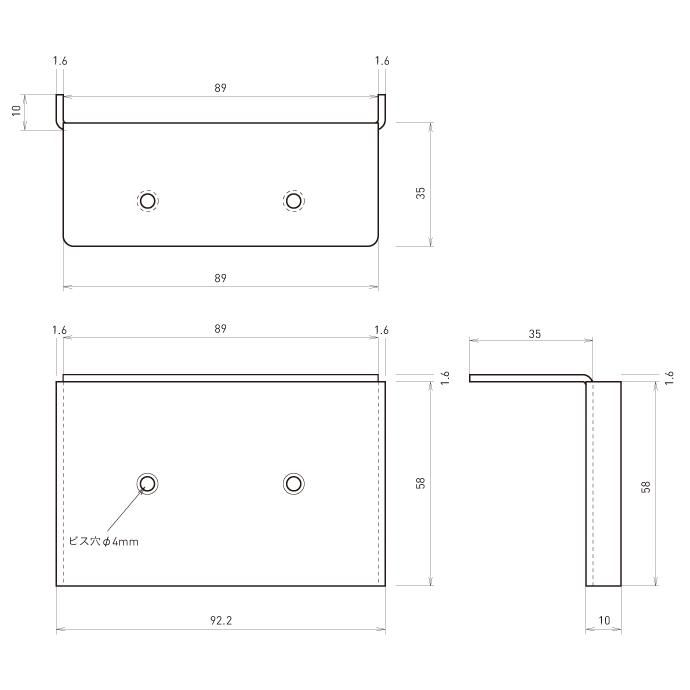 115952279 PINK FLAG / SHELVING STAY ӥ󥰥ƥ 02