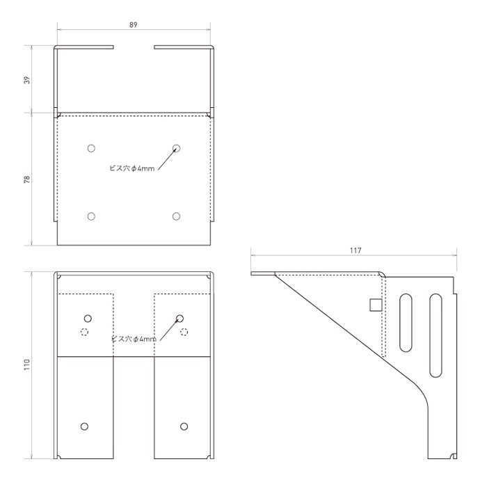 PINK FLAG ピンクフラッグ / TABLE LEG HOLDER テーブルレッグホルダー