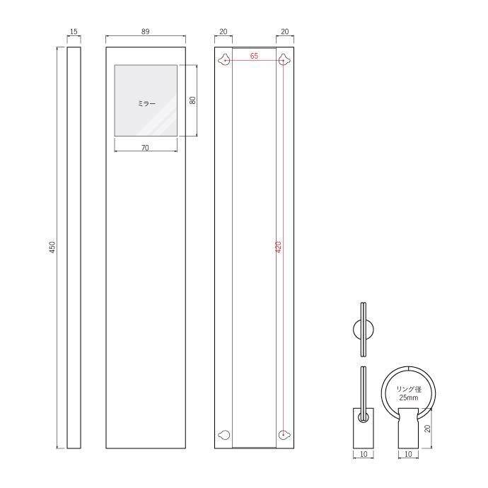 115956063 PINK FLAG / MAGNETIC EQUIPMENTS BASE & KEYRING ޥͥƥååץġ١   02