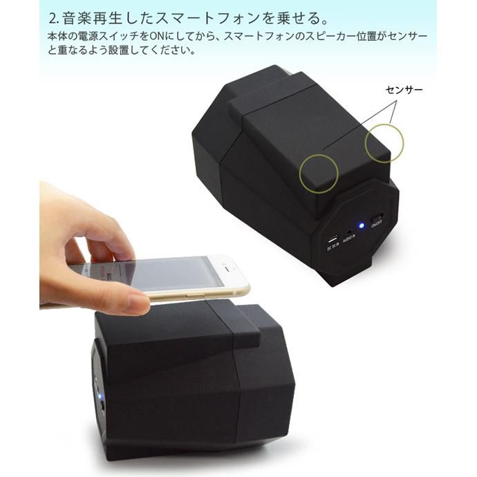 127335970 FLUX / SPEAKER ワイヤレスタッチスピーカー 02