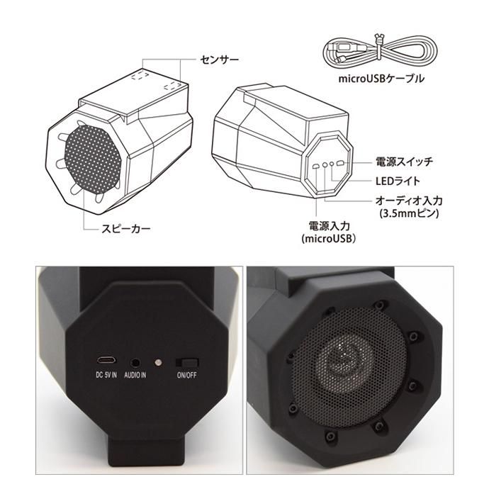 127335970 FLUX / SPEAKER ワイヤレスタッチスピーカー 02