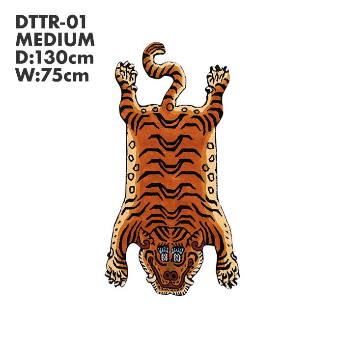 134995806 Tibetan Tiger Rug チベタンタイガーラグ DTTR-01 Mサイズ 01