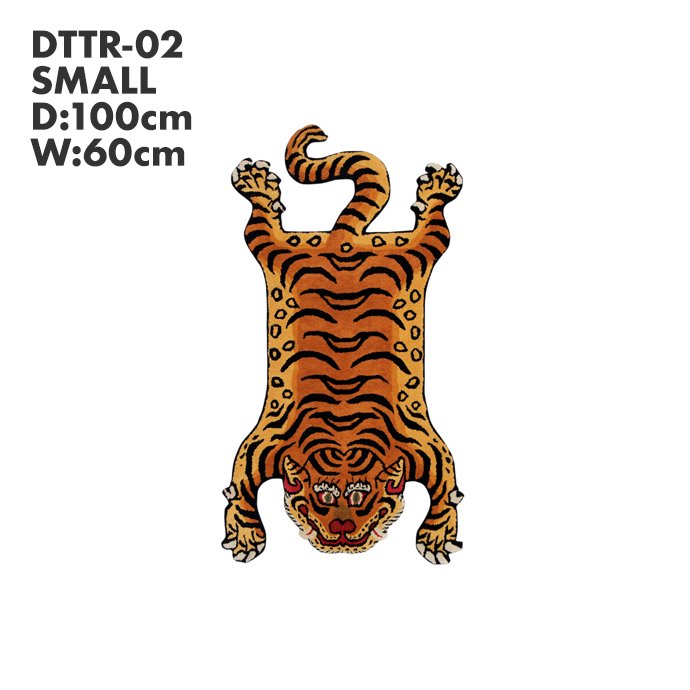 135683643 Tibetan Tiger Rug ٥󥿥饰 DTTR-02 S 01