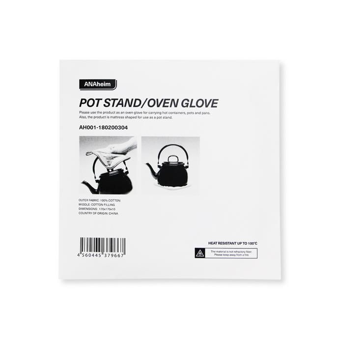 139102995 Anaheim Pot Stand / Oven Glove ʥϥ ݥåȥ/֥󥰥 02