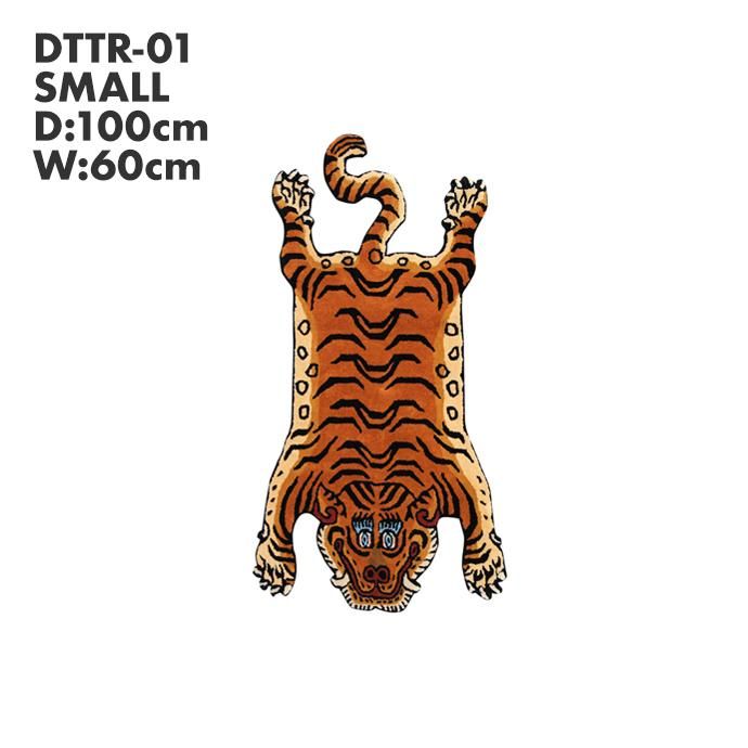 139798946 Tibetan Tiger Rug ٥󥿥饰 DTTR-01 S 01