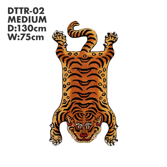 Tibetan Tiger Rug チベタンタイガーラグ DTTR-02 Mサイズ